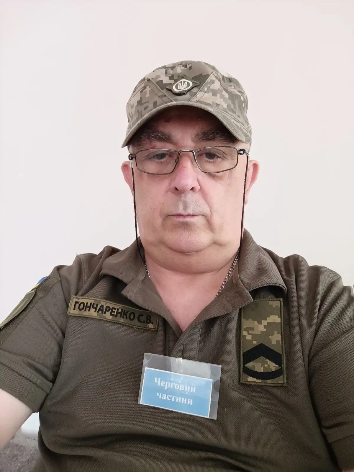 Гончаренко Сергій — голова громадської організації